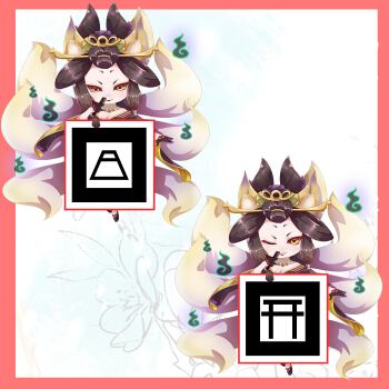 阴阳师现世召唤图必出ssr召唤图汇总