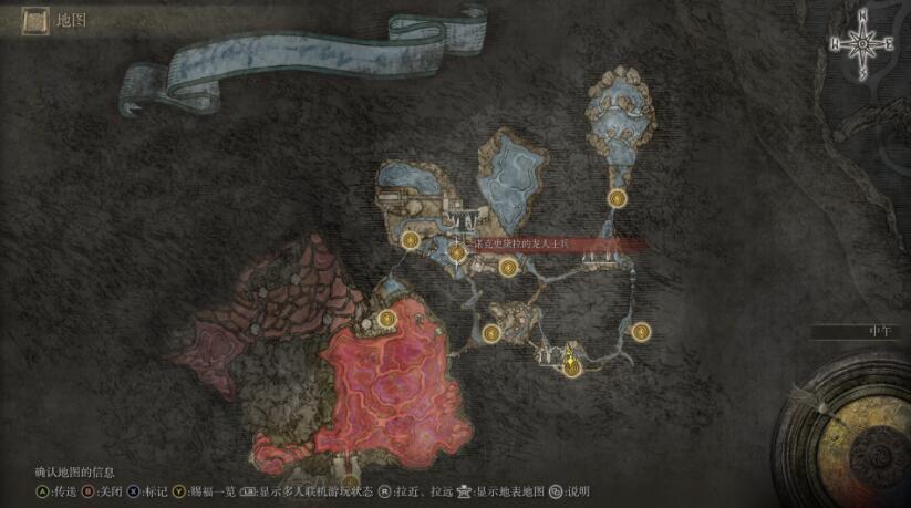 《艾尔登法环》三个结局全成就、BOSS成就及全位置收集