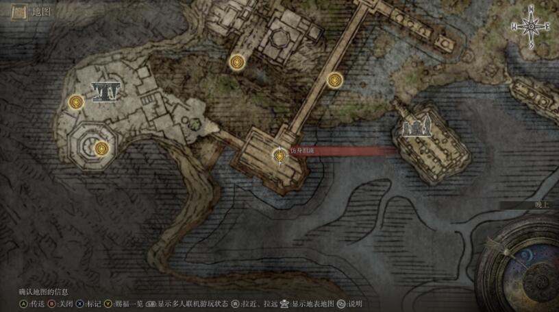 《艾尔登法环》三个结局全成就、BOSS成就及全位置收集
