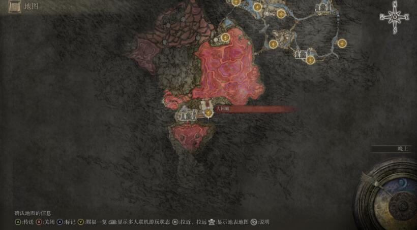 《艾尔登法环》三个结局全成就、BOSS成就及全位置收集