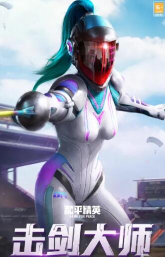 游戏名字男生简短好听，独一无二简单干净的游戏昵称