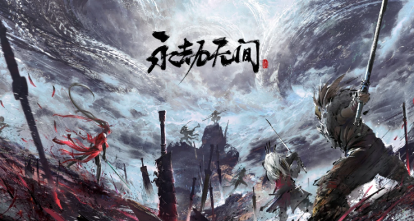 永劫无间怎么打空白名 空格ID符号大全