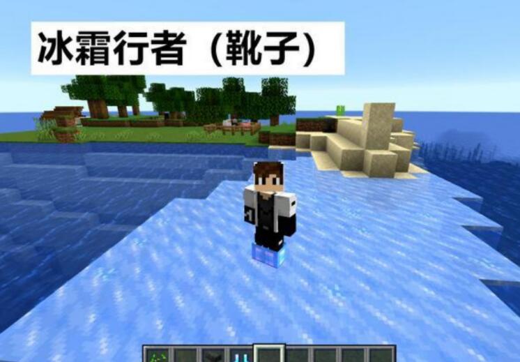 《我的世界》三叉戟最强附魔指令时什么 顶级最好的附魔