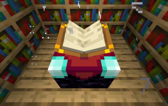 《我的世界》三叉戟最强附魔指令时什么 顶级最好的附魔