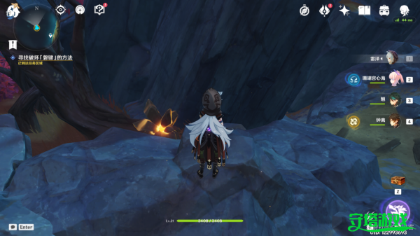 原神层岩巨渊怎么开 巧瞒七星解磐键攻略 