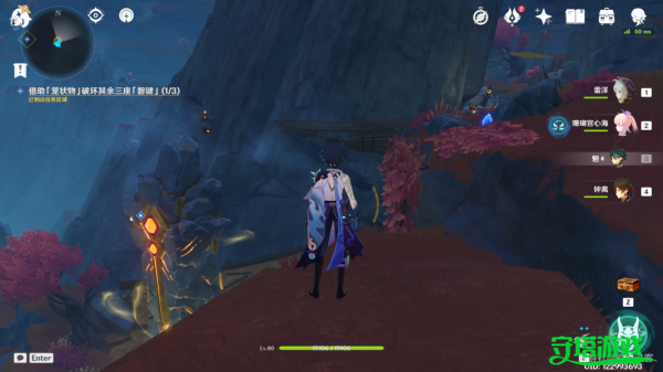 原神层岩巨渊怎么开 巧瞒七星解磐键攻略 