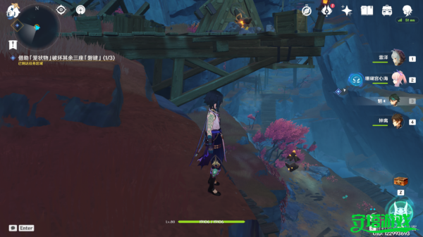 原神层岩巨渊怎么开 巧瞒七星解磐键攻略 