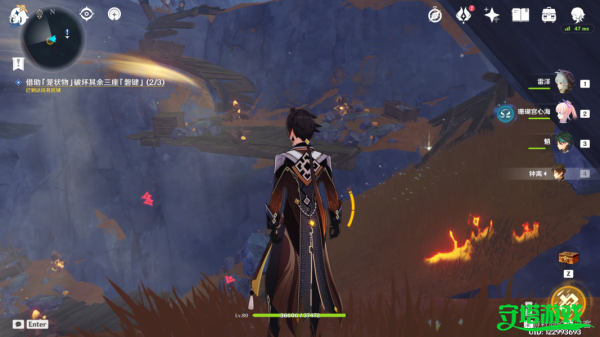 原神层岩巨渊怎么开 巧瞒七星解磐键攻略 