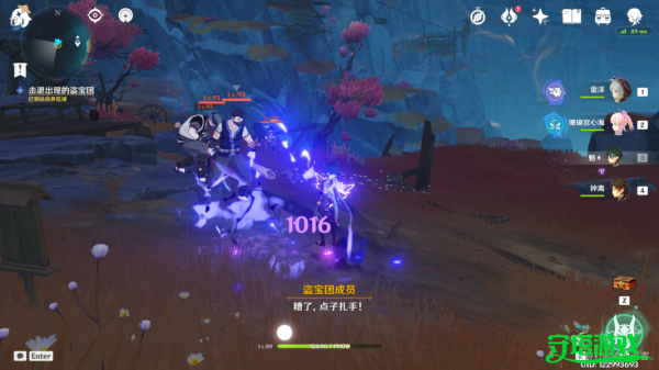 原神层岩巨渊怎么开 巧瞒七星解磐键攻略 