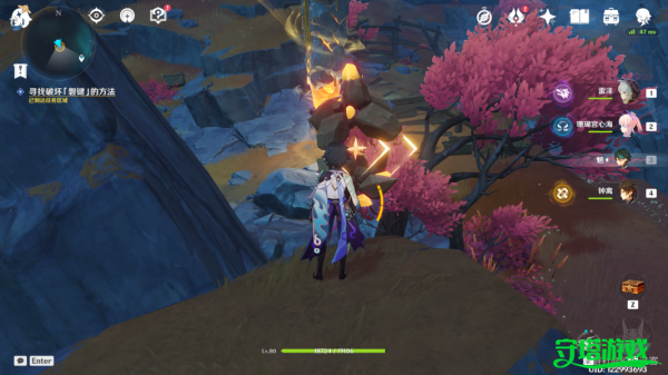 原神层岩巨渊怎么开 巧瞒七星解磐键攻略 