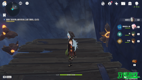 原神层岩巨渊怎么开 巧瞒七星解磐键攻略 