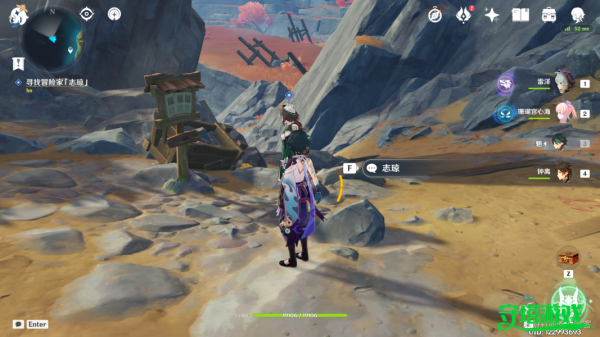 原神层岩巨渊怎么开 巧瞒七星解磐键攻略 