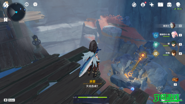 原神层岩巨渊怎么开 巧瞒七星解磐键攻略 