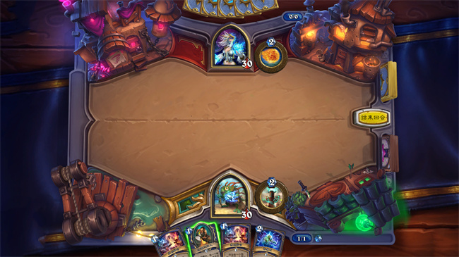 炉石传说手游截图1