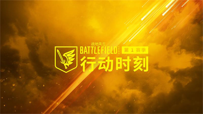 暗区突围开挂网站苹果