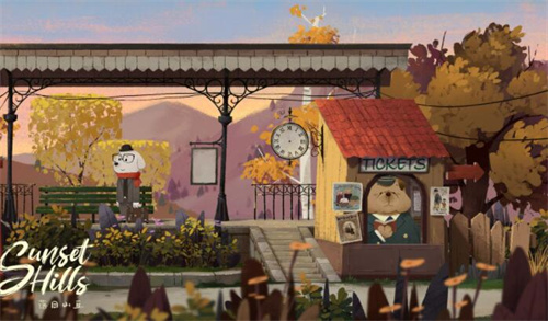 落日山丘游戏下载截图3