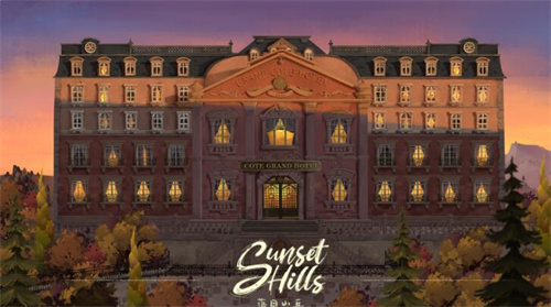 落日山丘游戏下载截图4