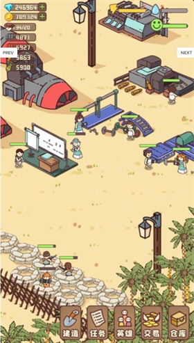 幸存者村庄无限金币无限钻石截图3