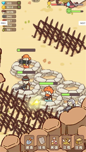 幸存者村庄无限金币无限钻石截图4