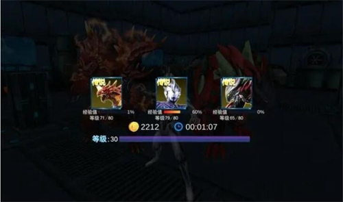 奥特曼传奇英雄破解版免费下载截图2