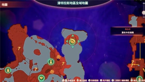 《异度之刃3》火鸡人同盟素材怎么获得 火鸡人同盟素材收集地点大全