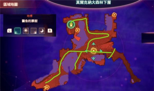 《异度之刃3》火鸡人同盟素材怎么获得 火鸡人同盟素材收集地点大全