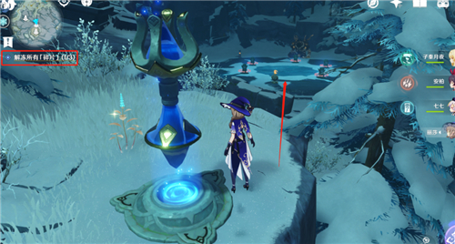 雪葬之都近郊碎片少一个仙灵 解冻所有三个碎片位置攻略