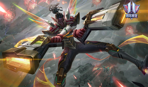 lol十一周年限定皮肤是什么 11周年限定皮肤外观一览