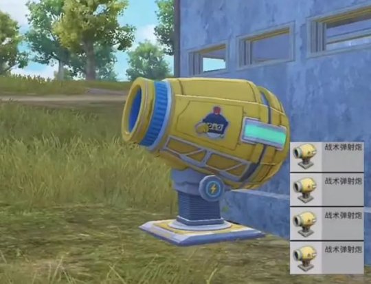 和平精英有趣的道具推荐 有哪些有趣的道具