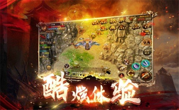 07072手游盒子截图2