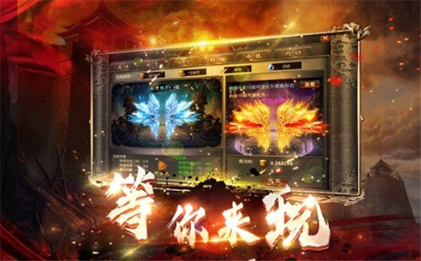 07072手游盒子截图3