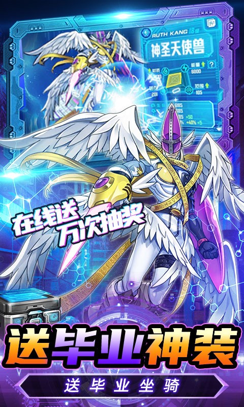 小黑的宝藏-送GM30万充截图5