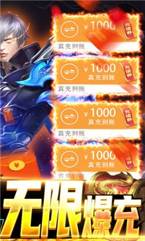 华夏芸青传截图2