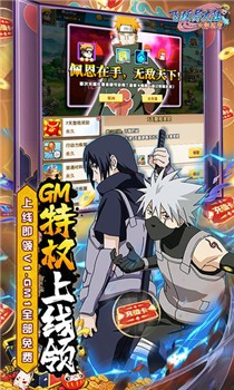 飞跃异大陆内购破解版截图3