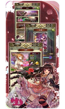 魔方时空官网版截图2