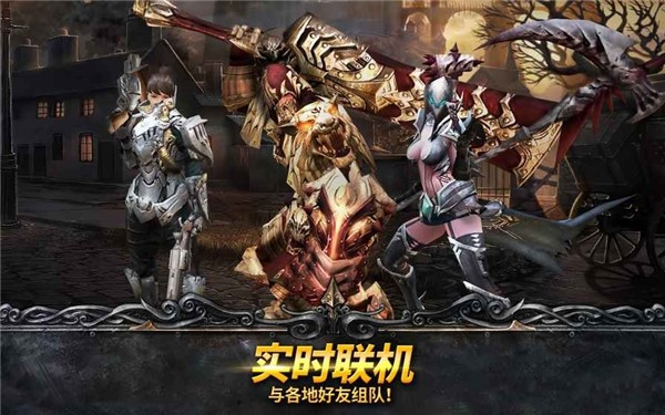 天使之石破解版截图3