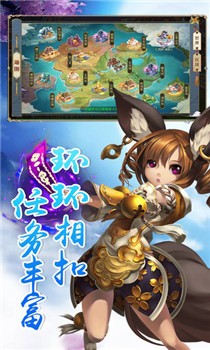 云巅内购破解版截图3