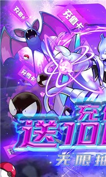 冒险王2破解版截图2