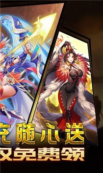 糖果大作战(GM无限福利)破解版截图3