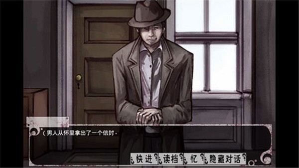 希尔微奴隶生活7.0手机版截图1