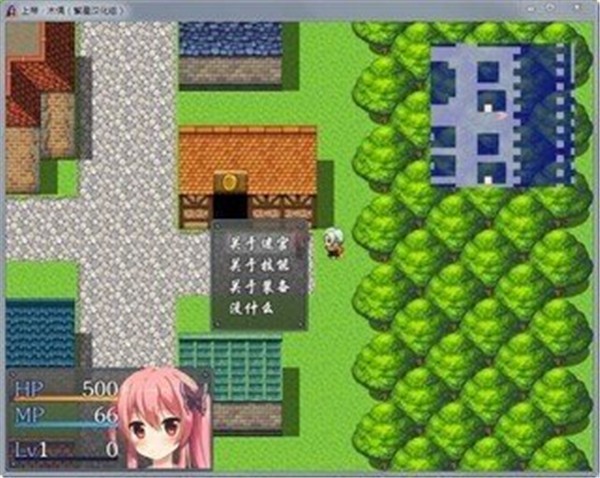 上帝和木偶rpg安卓版截图1