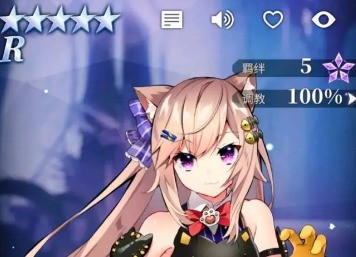 天下布魔官网入口版截图1