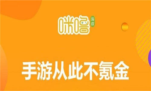 变态满v手游游戏盒子哪个好 所有满vip游戏盒子官方下载