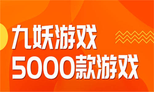 变态满v手游游戏盒子哪个好 所有满vip游戏盒子官方下载