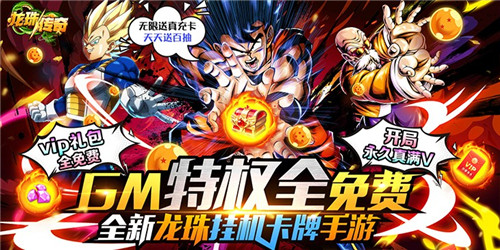 2022最热门的动漫手游有哪些动作类的动漫手游人气排行榜单点评(图3)