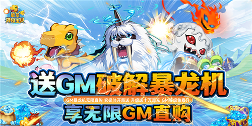 2022最热门的动漫手游有哪些动作类的动漫手游人气排行榜单点评(图6)