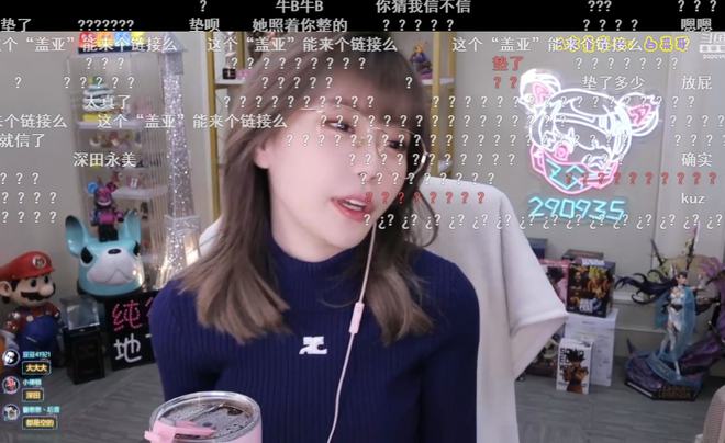 周淑怡像哪个日本明星 lol主播周淑怡神似岛国知名女优