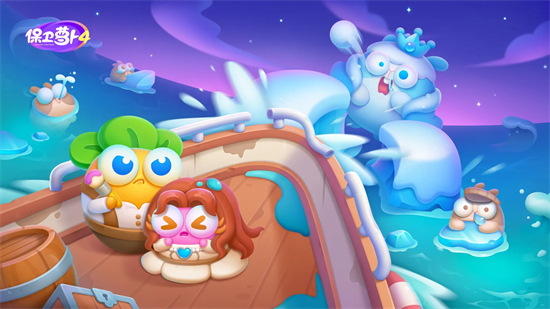 保卫萝卜4白萝卜传奇第59关怎么过 白萝卜传奇第59关攻略_守塔shouta.