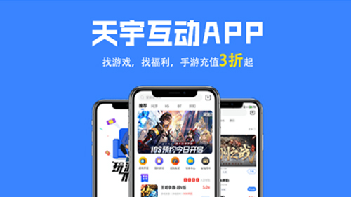 变态手游盒子app排行 0氪金变态手游平台大全
