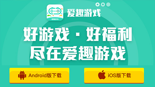 变态手游盒子app排行 0氪金变态手游平台大全